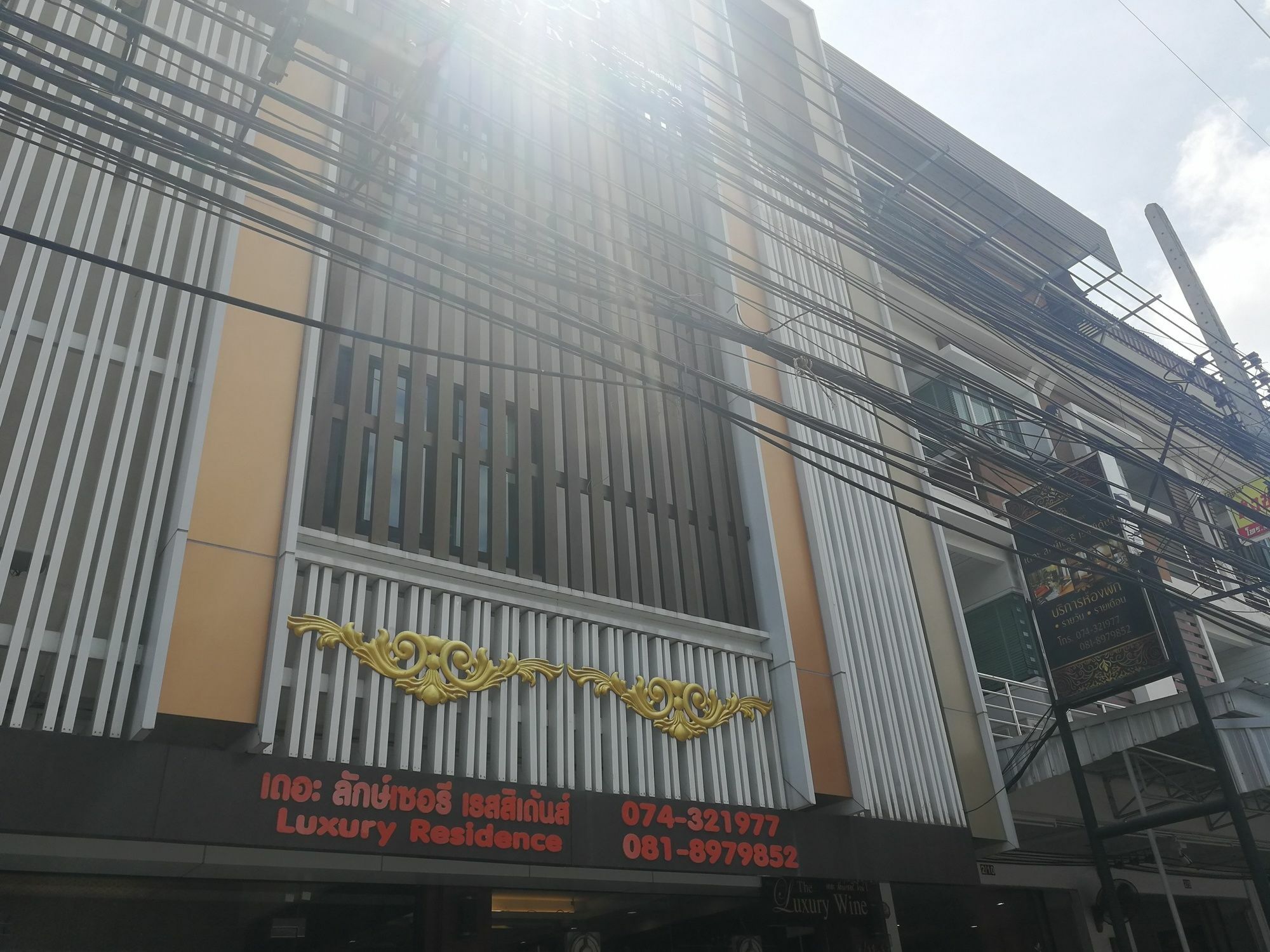 The Luxury Residence Songkhla Exterior foto